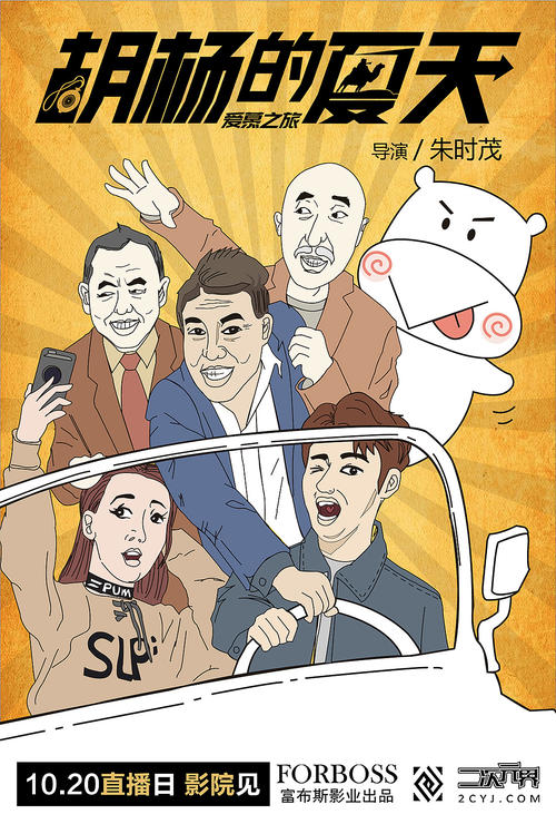 布兰顿大学学历认证