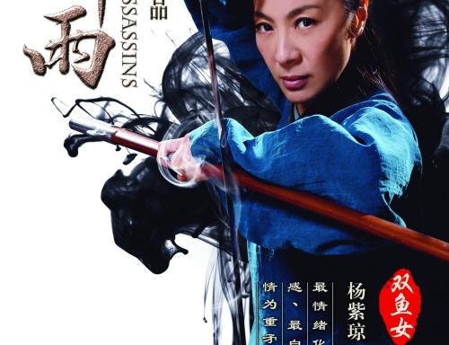 不来梅应用技术大学student card